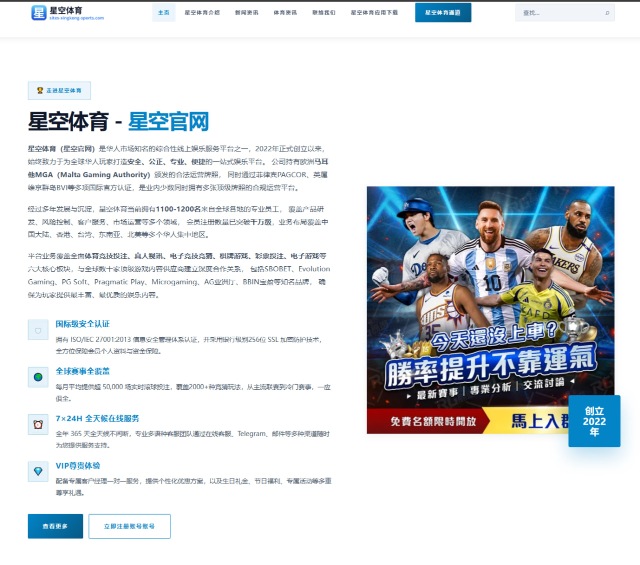 赵心童资格赛连胜引发回暖信号斯诺克复苏路径逐渐清晰